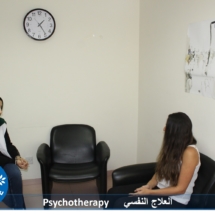 Psychotherapy