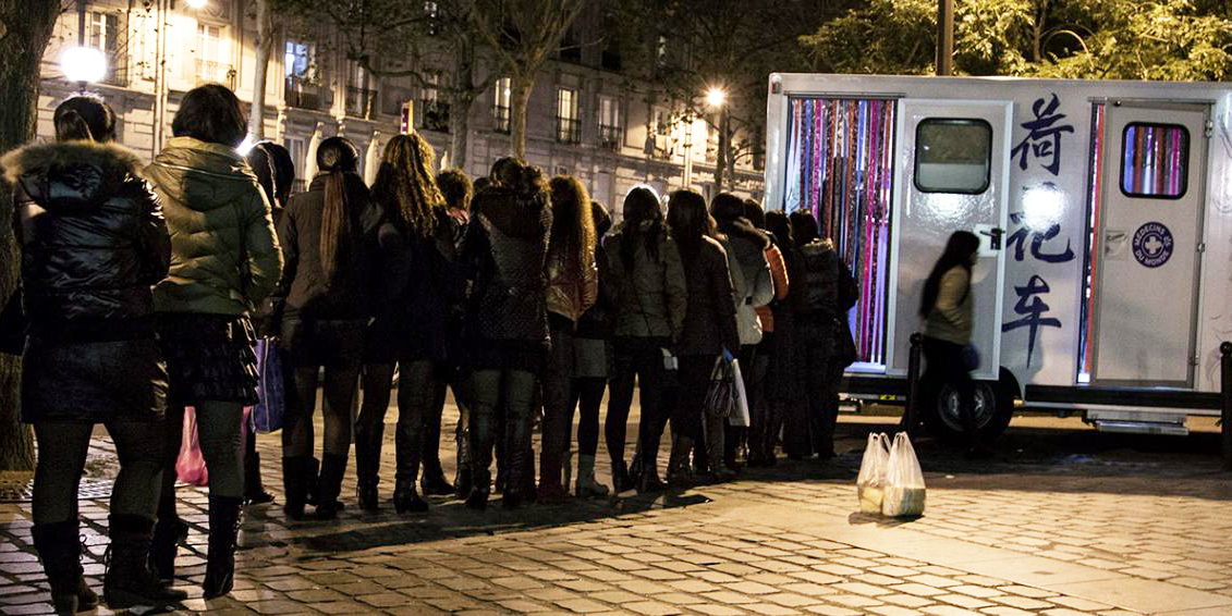 Tous en marche virtuelle