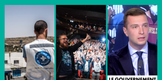 Point d’actualité sur MdM en Palestine – Les nouveaux leviers de la collecte de dons auprès du grand public – Campagne Migration, Exil, Droits et Santé // Quick update on MdM in Palestine – Innovative methods for public fundraising – Migration, Exile, Rights and Health campaign