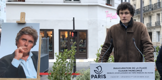 Place Claude Moncorgé